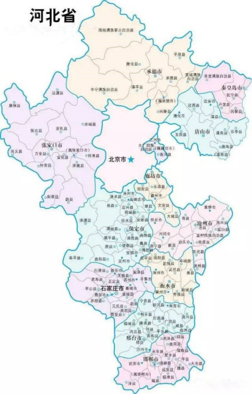 河北之行,历史底蕴与现代风采的交融探索