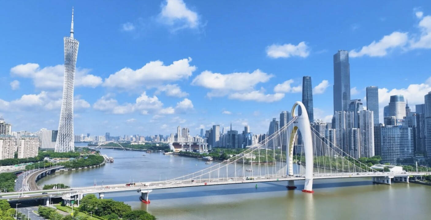 广东砥砺奋进,共绘新时代发展蓝图